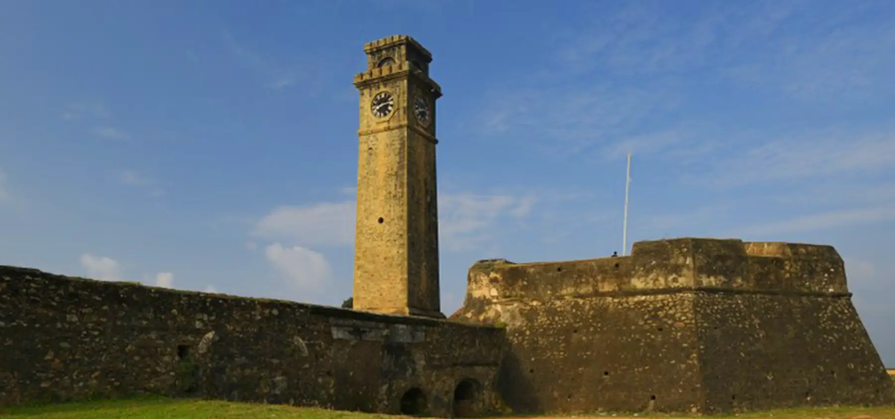 Galle Fort