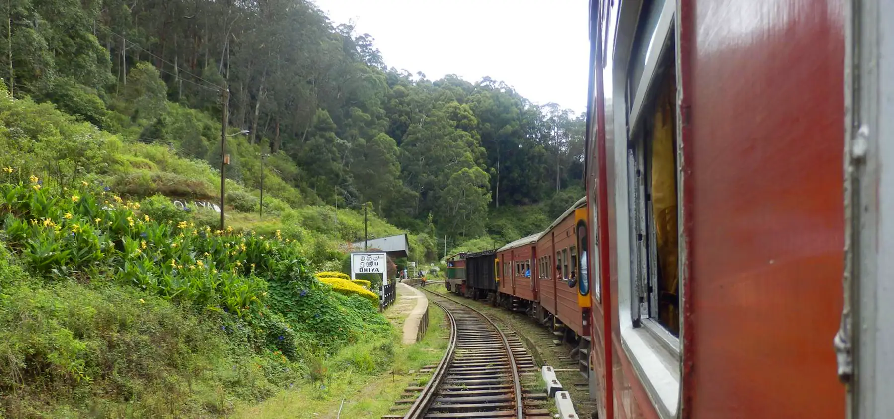 Train Ride